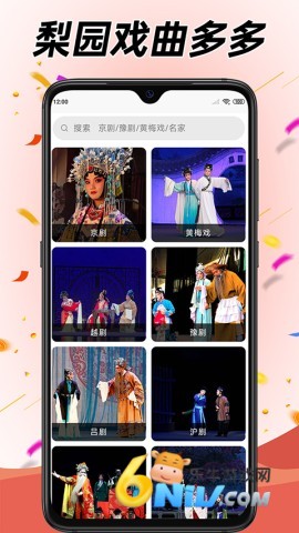 17578425548001_water