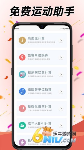 17578425526080_water