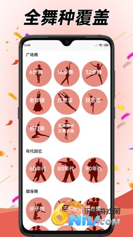 17578425622302_water