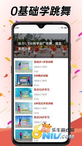 17578425556500_water