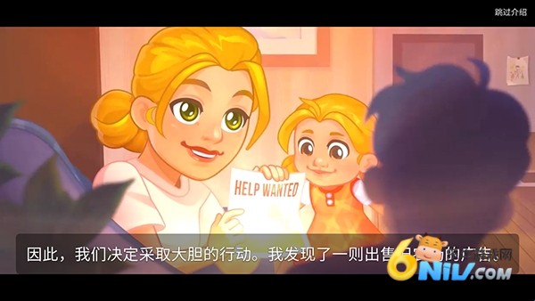 农业发烧友 第1张图