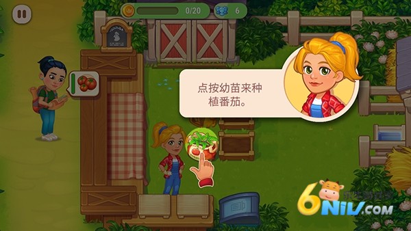 农业发烧友 第4张图