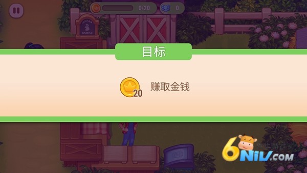 农业发烧友 第3张图