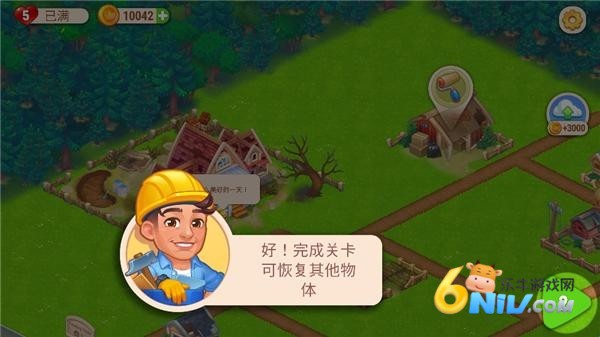 农业发烧友 第8张图