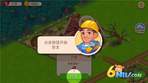 农业发烧友 第7张图