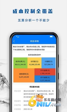 17578486942178_water