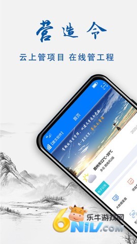 17578487018309_water