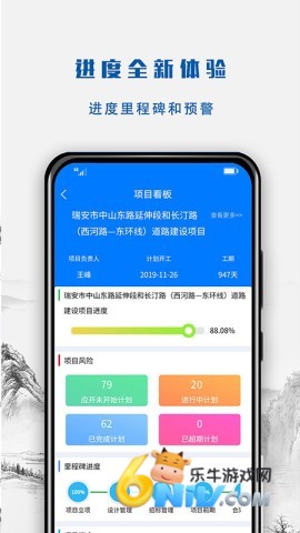 17578486998023_water