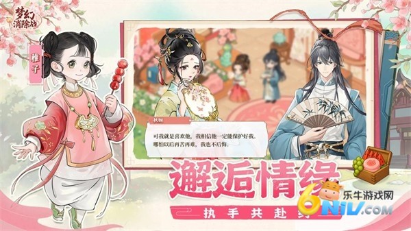 17581957219946_water