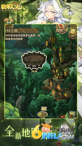 17573452779873_water