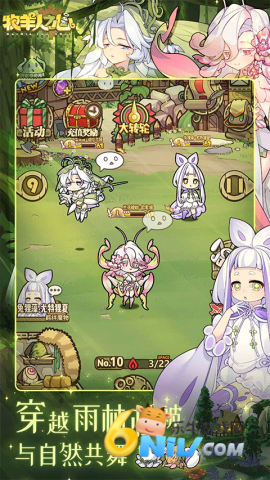 17573452765473_water