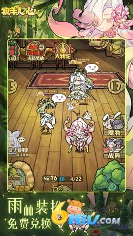 17573452786445_water