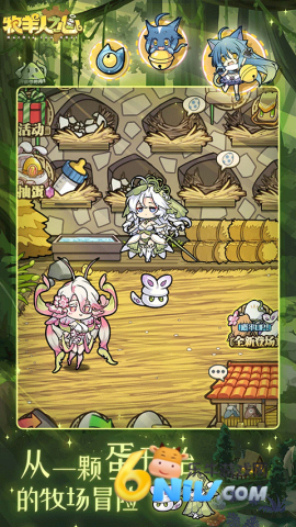 17573452806536_water