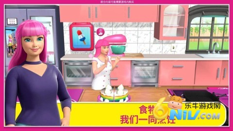 17472459773502_water