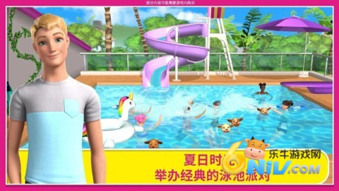 17472459962362_water