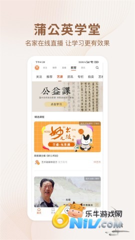 17578420035145_water