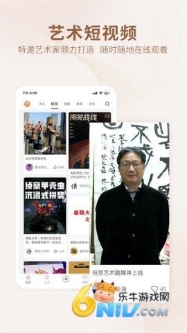 17578420015730_water