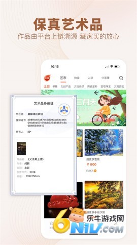 17578420035357_water