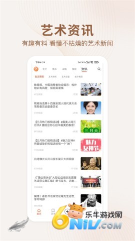 17578420041504_water