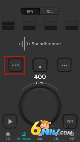 声宾纳节拍器 第2张图