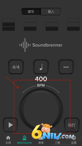 声宾纳节拍器 第4张图