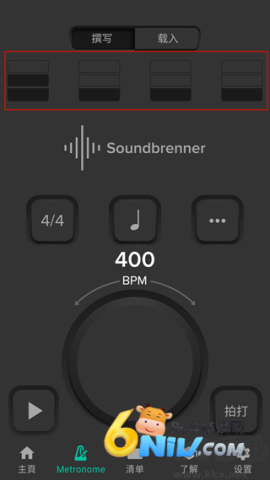 声宾纳节拍器 第1张图
