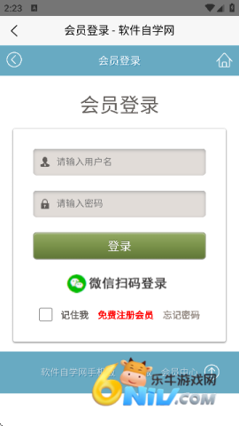 17578492058404_water