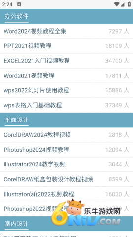 17578492196984_water