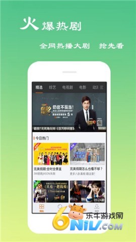 17472590413107_water