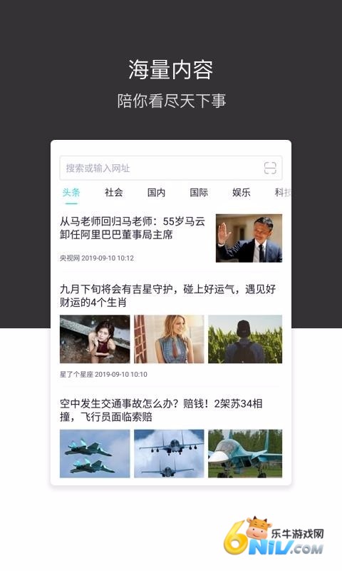 17582482625385_water