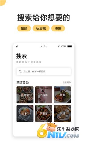 17472591047683_water