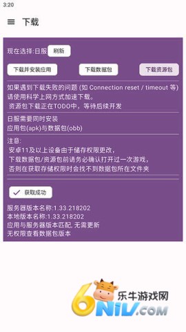 17578493119591_water