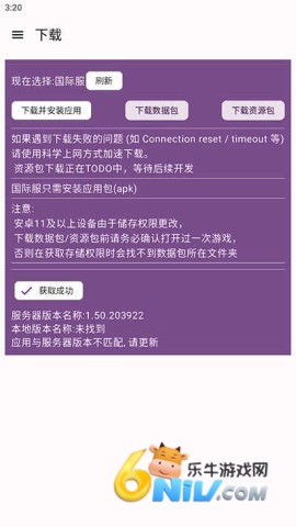 17578493106819_water