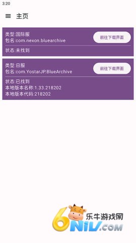 17578493185606_water