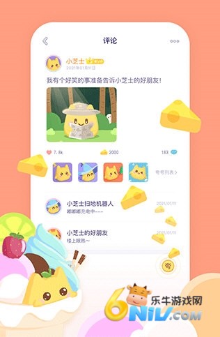 17582034879021_water