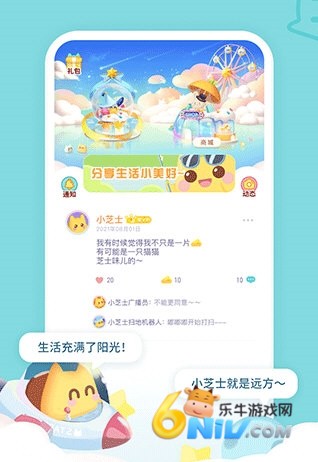 17582034874263_water