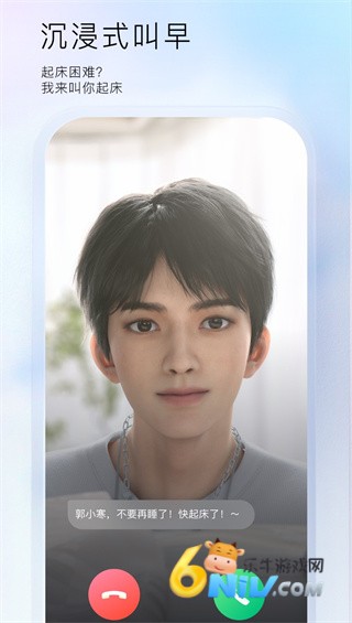 小侃星球 第1张图