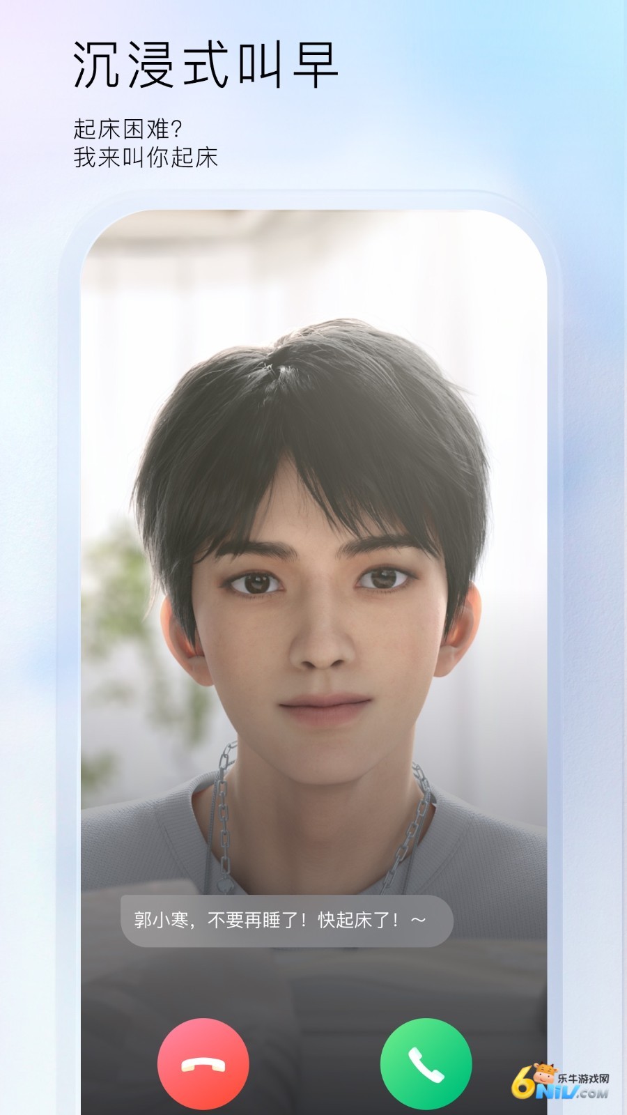 17581755008200_water