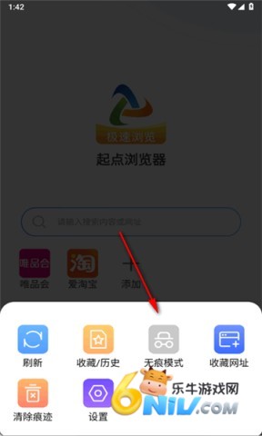 17578520588398_water