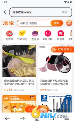 17578520562077_water