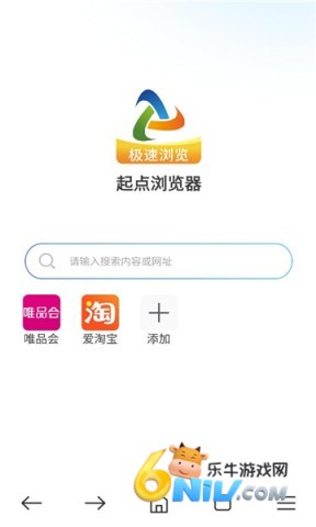 17578520899160_water