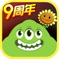 球球大作战测试服 v9.9.1