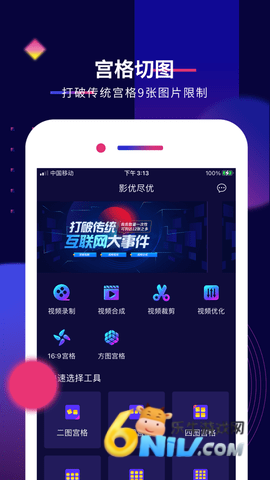 17476663585642_water