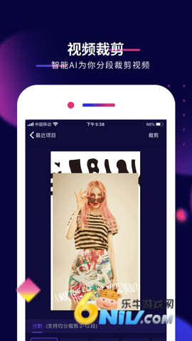 17476663583800_water