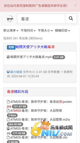 17579359459329_water