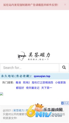 17579359515795_water