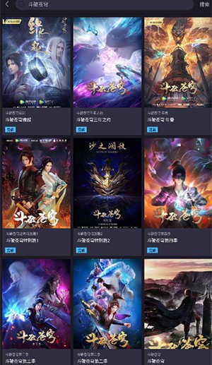 afb8b52159814ff48c861980a12d7537