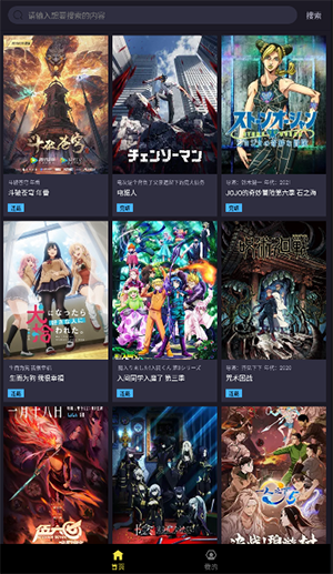 331194c3d4ca4a1ebfe3d2b57eea119d