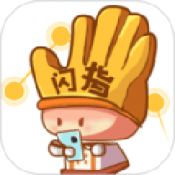 闪指连点器3.1.8 v3.1.8