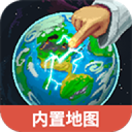 上帝模拟器(内置菜单) v0.2.95